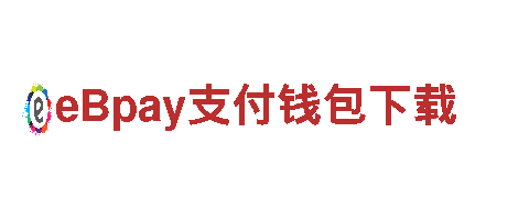 乐竞体育链接入口-制造企业-布业有限公司